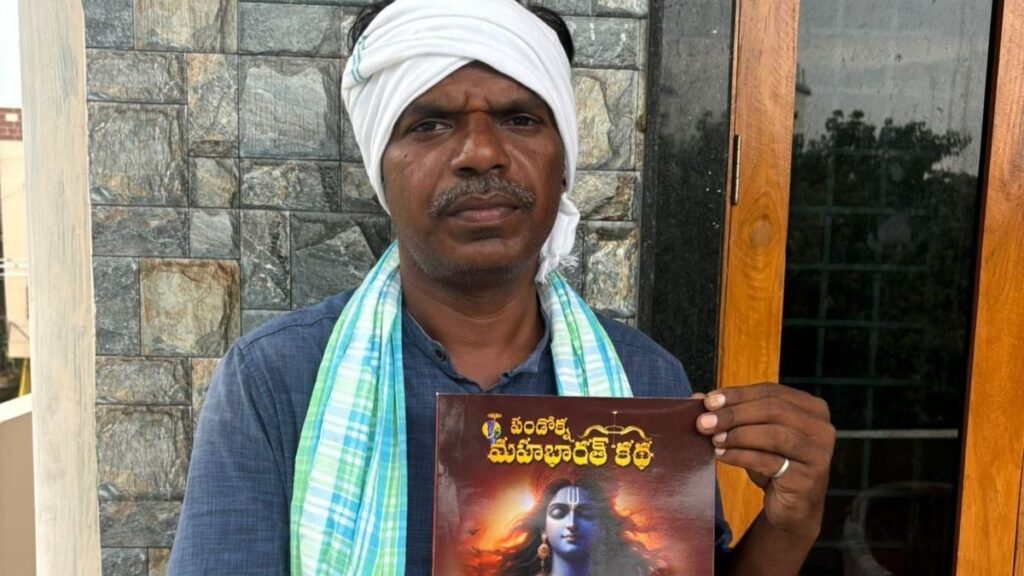 Armed With A Phone, This Telangana Teacher Translated Mahabharata Into Gondi in Just 3 Months