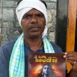 Armed With A Phone, This Telangana Teacher Translated Mahabharata Into Gondi in Just 3 Months