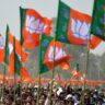 Gujarat BJP Leaders Assigned to Maharashtra Assembly Elections 3 Gujarat BJP Leaders Assigned to Maharashtra Assembly Elections