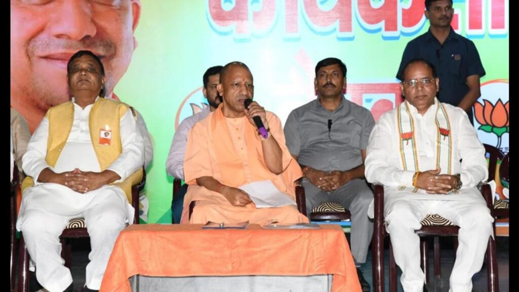 Ayodhya Trouble: CM Yogi Faces New Challenge Ahead of Milkipur Bypoll
