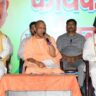 Ayodhya Trouble: CM Yogi Faces New Challenge Ahead of Milkipur Bypoll 3 Ayodhya Trouble: CM Yogi Faces New Challenge Ahead of Milkipur Bypoll