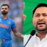 When Tejashwi Yadav Played Under Virat Kohli’s Captaincy