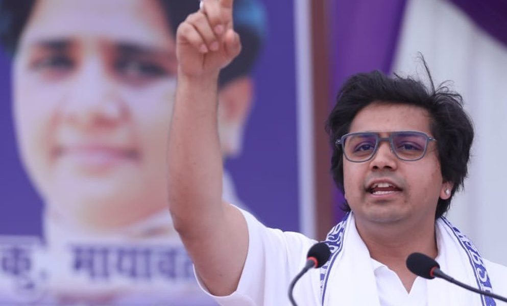 Haryana Election 2024: BSP’s New Plan for Akash Anand
