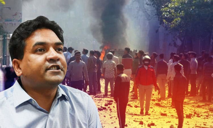 Will Kapil Mishra’s Trouble Increase in Delhi Riots Case? Court Issues Important Order