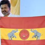 Vijay