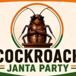Cockroach Janta Party
