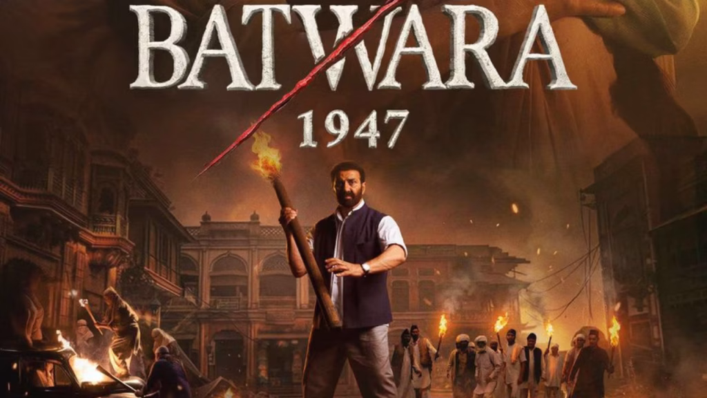 Batwara 1947