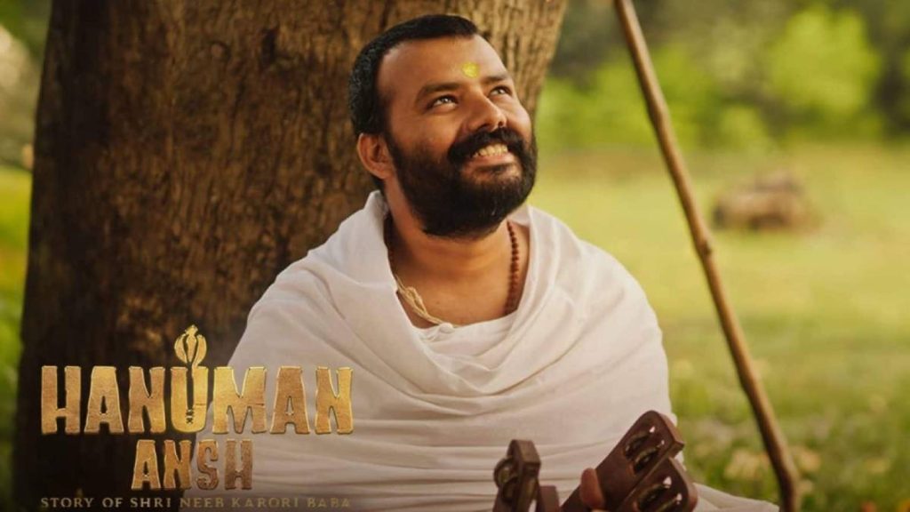 Hanuman Ansh Box Office: Film Inches Closer to Rs 150 Crore Mark; Team Meets Yogi Adityanath 107 Hanuman Ansh Box Office