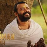 Hanuman Ansh Box Office