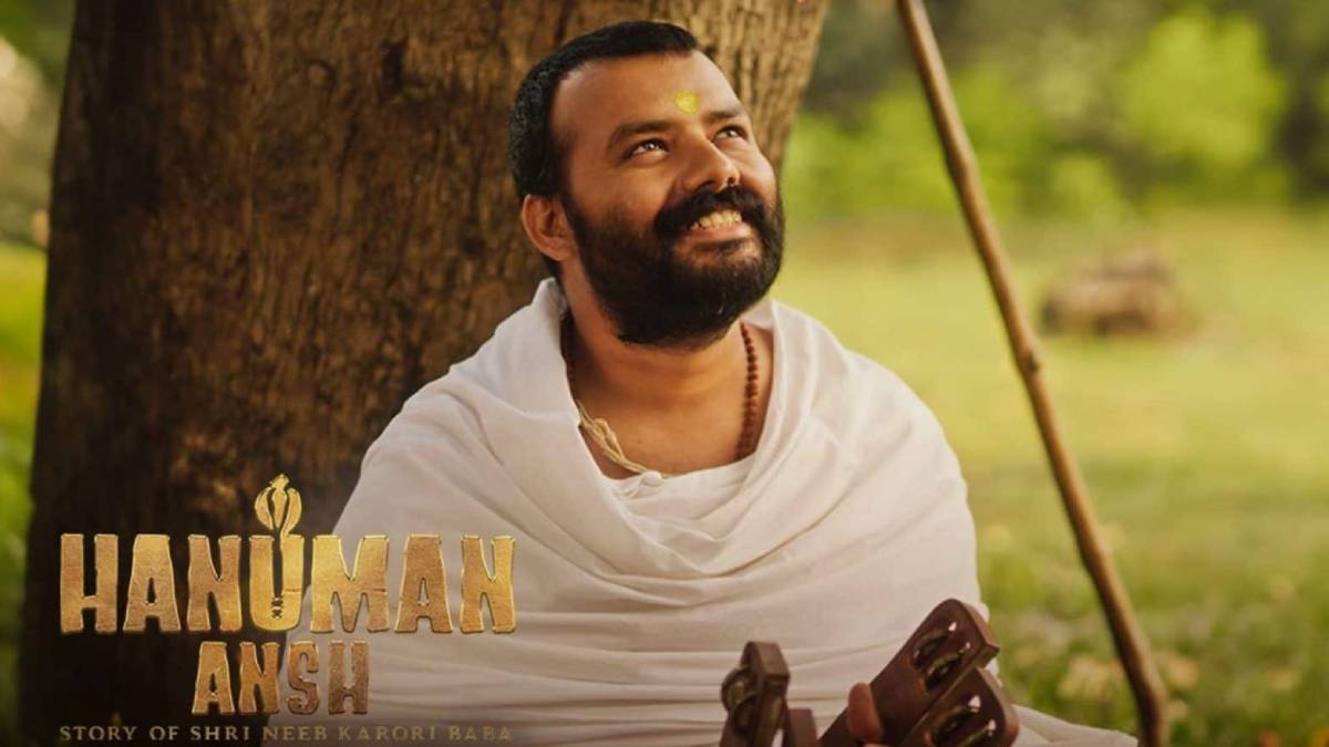 Hanuman Ansh Box Office