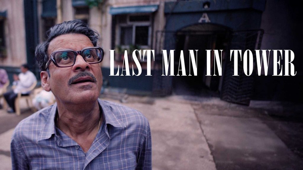 Last Man in Tower