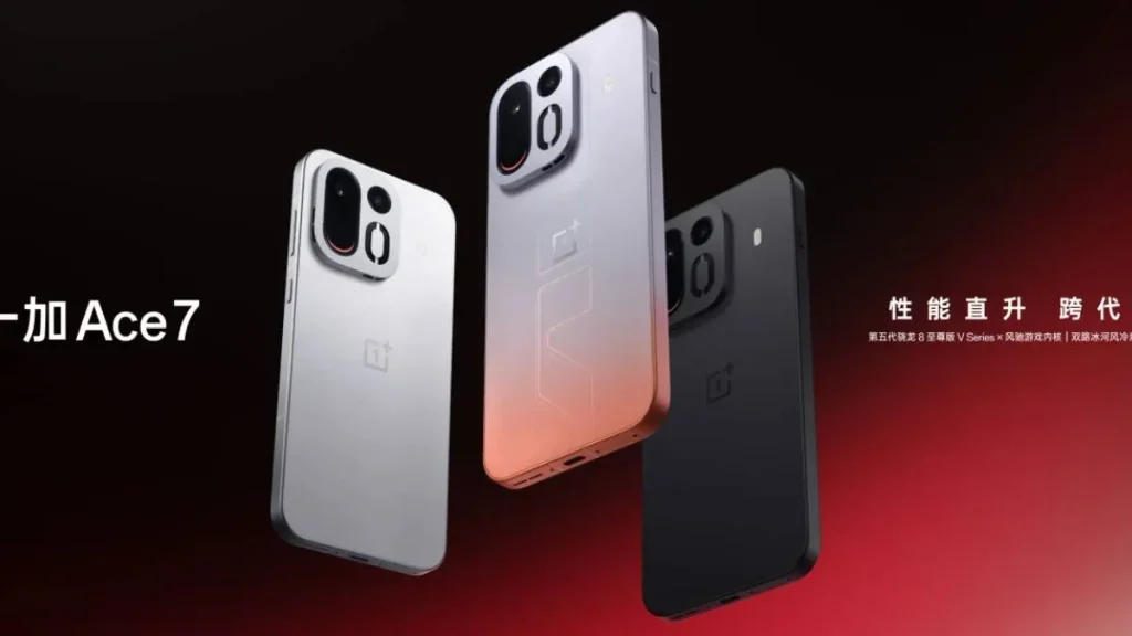 OnePlus Ace 7 Series Arrives With 9,000mAh Battery, 185Hz Screen and Advanced Cooling 105 OnePlus Ace 7 Series Arrives With 9,000mAh Battery, 185Hz Screen and Advanced Cooling